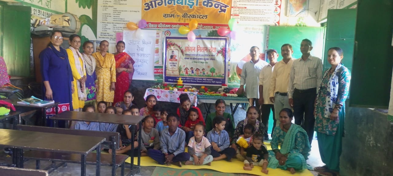 information-given-about-nu
